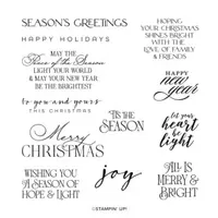 Stampin’ Up! Brightest Glow Gate Fold Christmas Card With Video ...